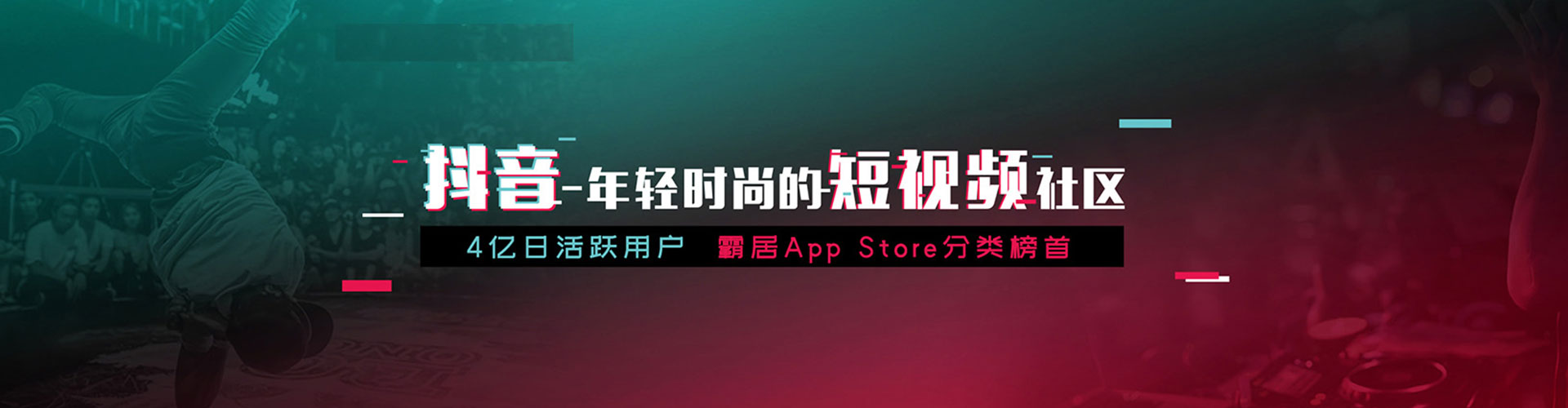白云鄂博矿百度平台推广